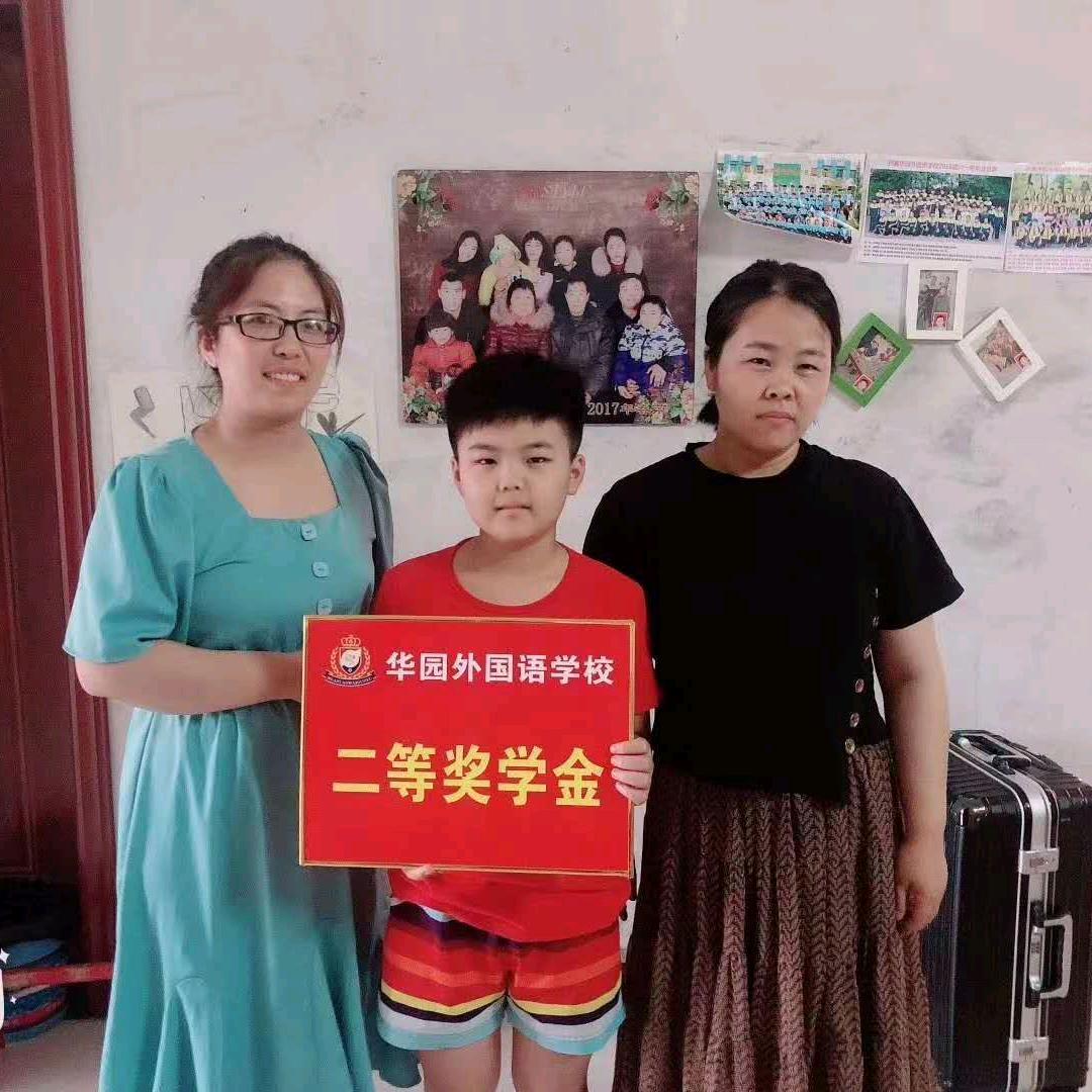 小群汽修涵涵琳琳爸爸