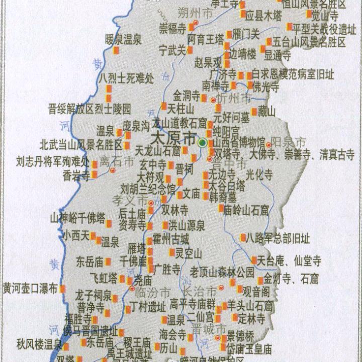 老四