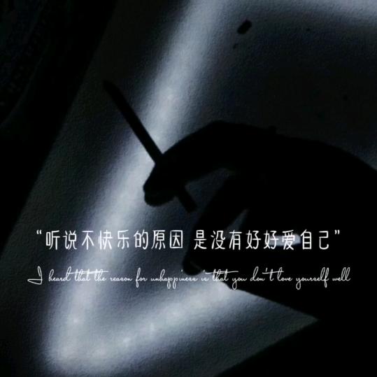 瘦巴巴的老爷们