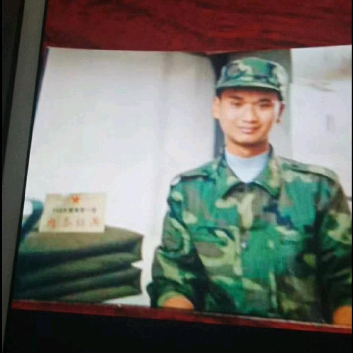 月平