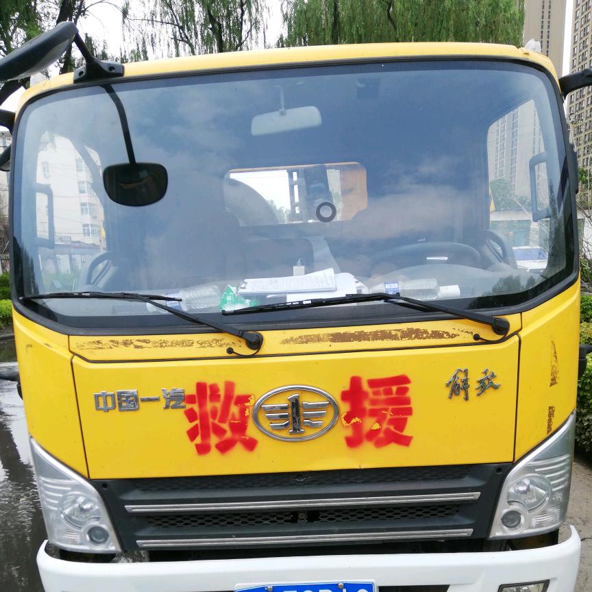 山西郑安汽车服务