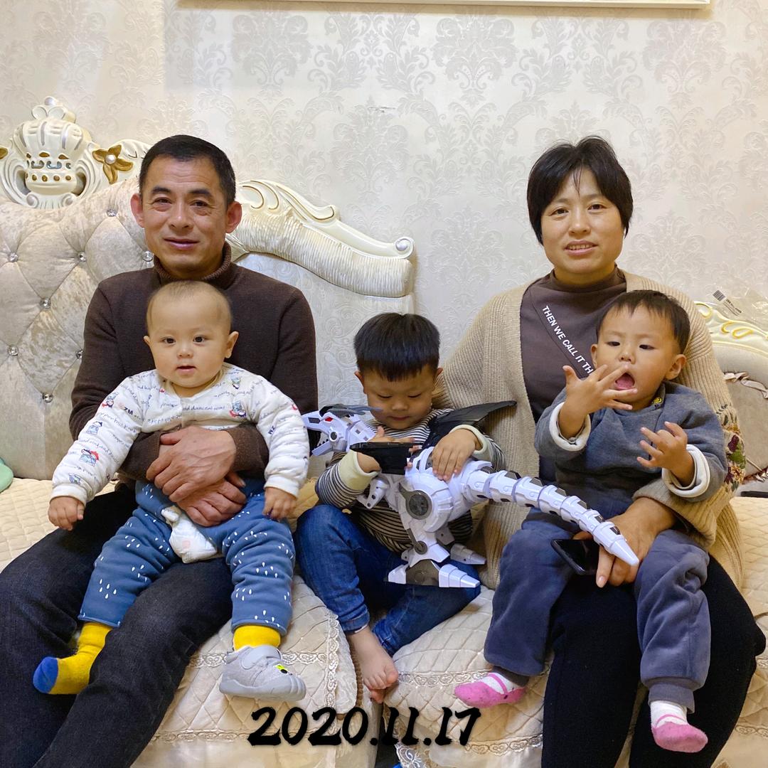 幸福