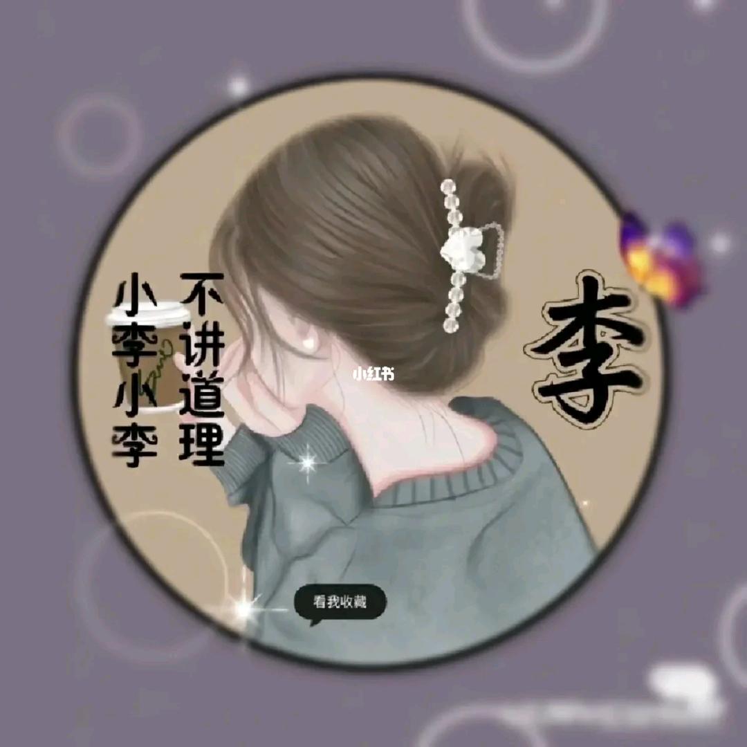 泡沫箱肠粉（加工.零售）