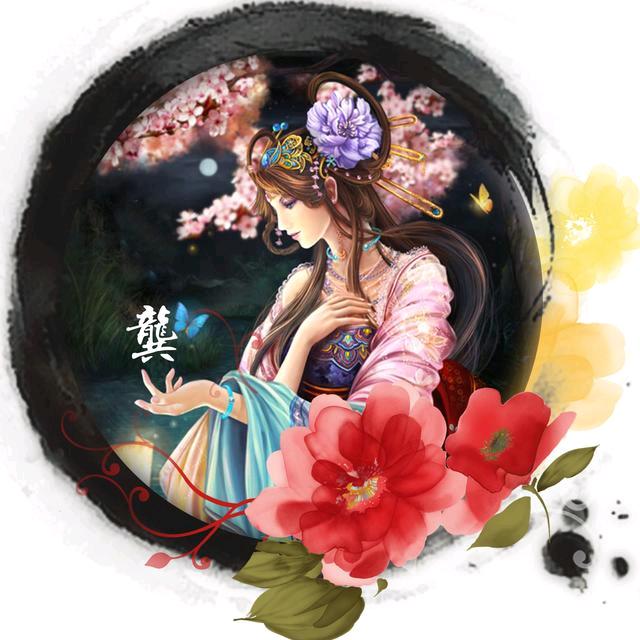 小虎头像