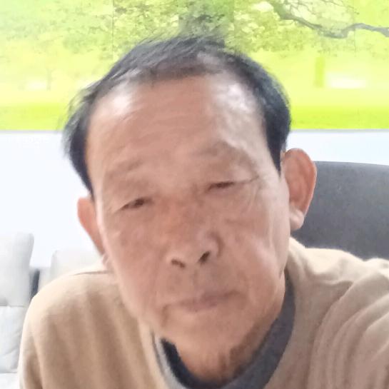 平安