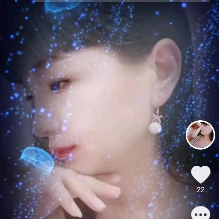 阿静