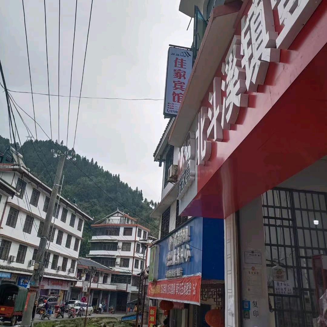 晨义无价🍒🍒🍒