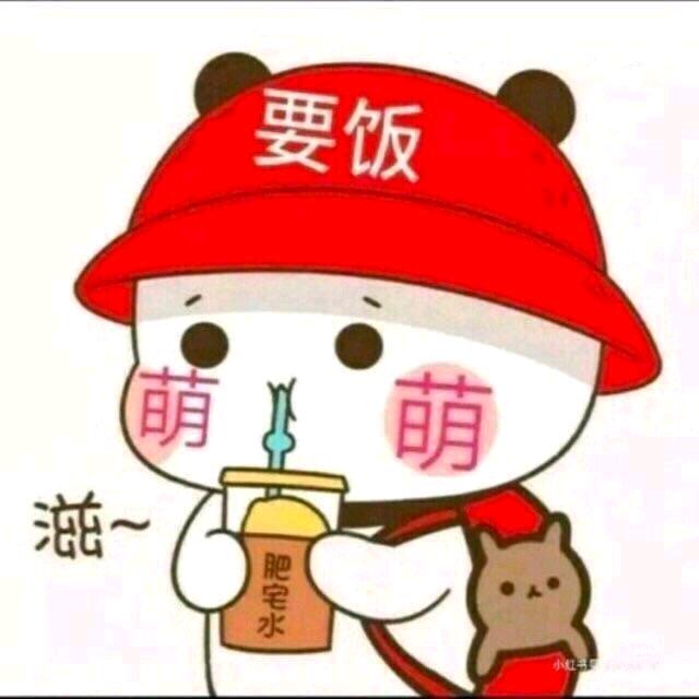 用户1308918245030