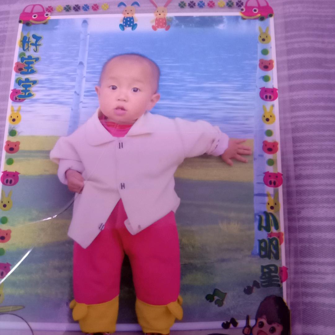 小凡和小帅