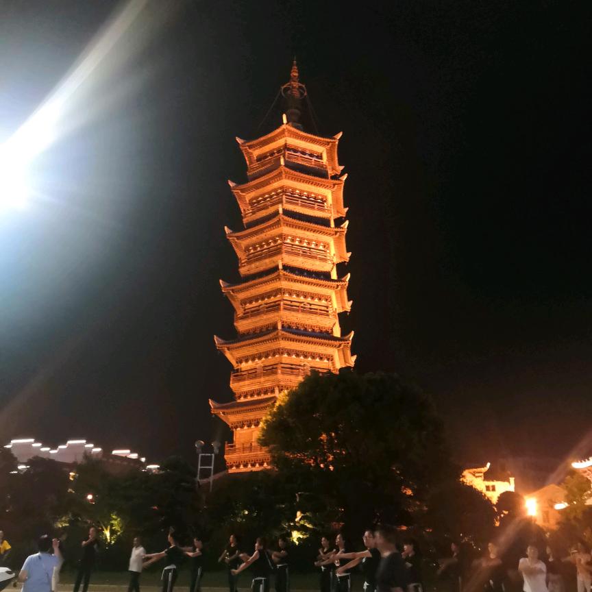 孤独