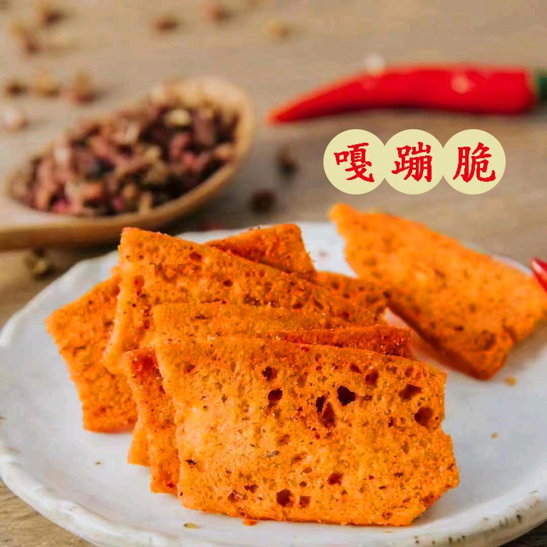 王闹闹零食