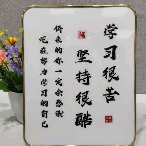 千里烟波头像