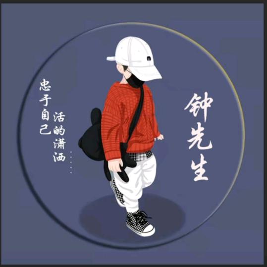 玉丽优品