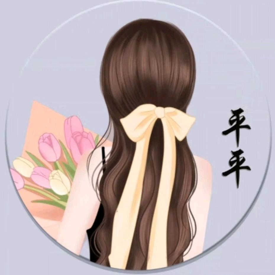 开心姐《拒私聊》