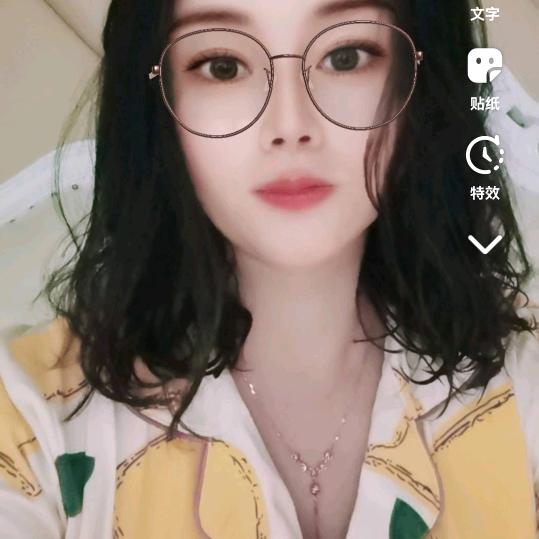 余生，好好爱自己