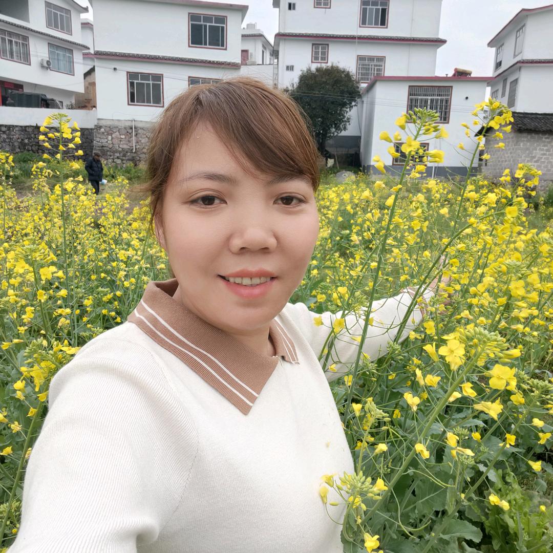 开心三妹