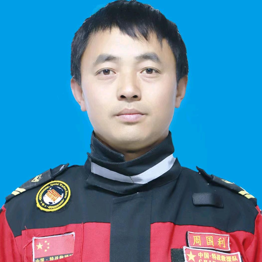 小米周