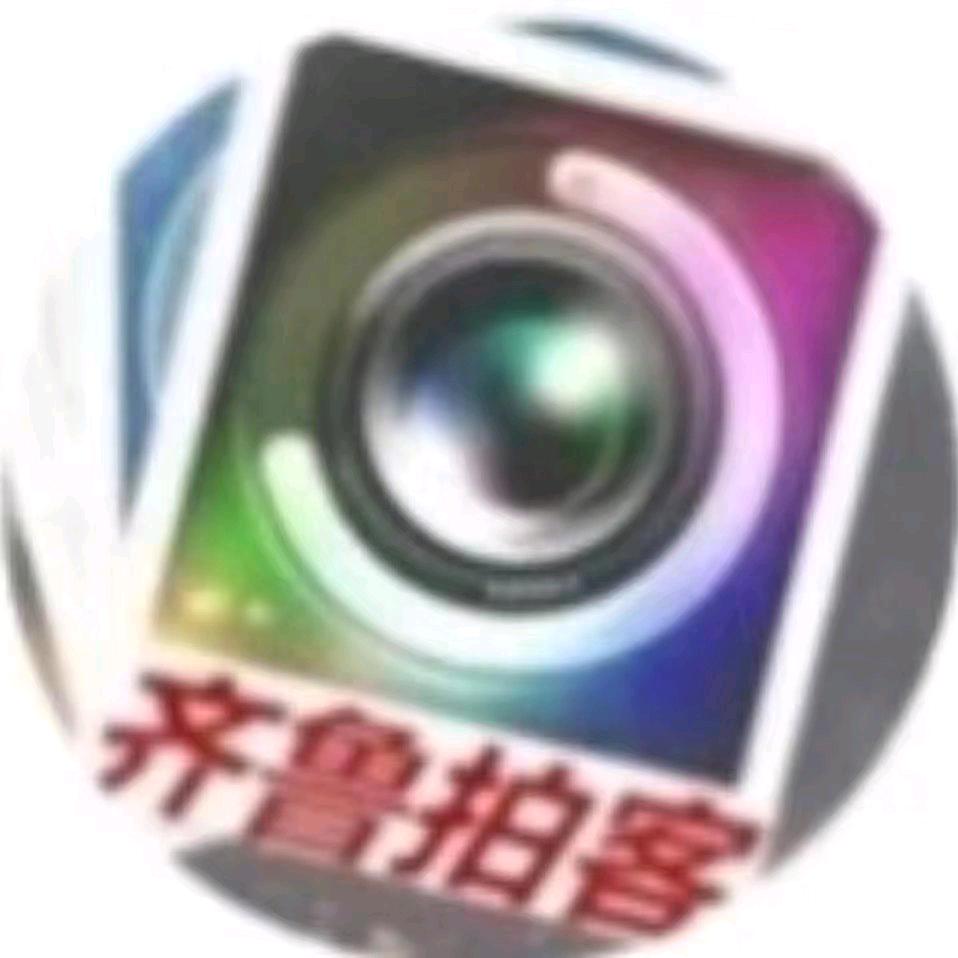 齐鲁拍客团高唐站