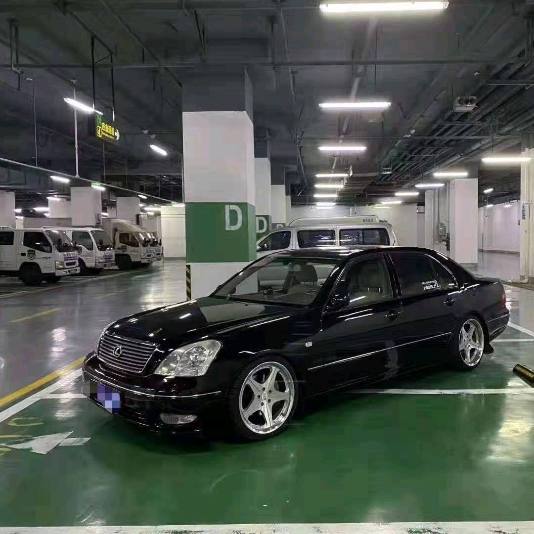 1997-