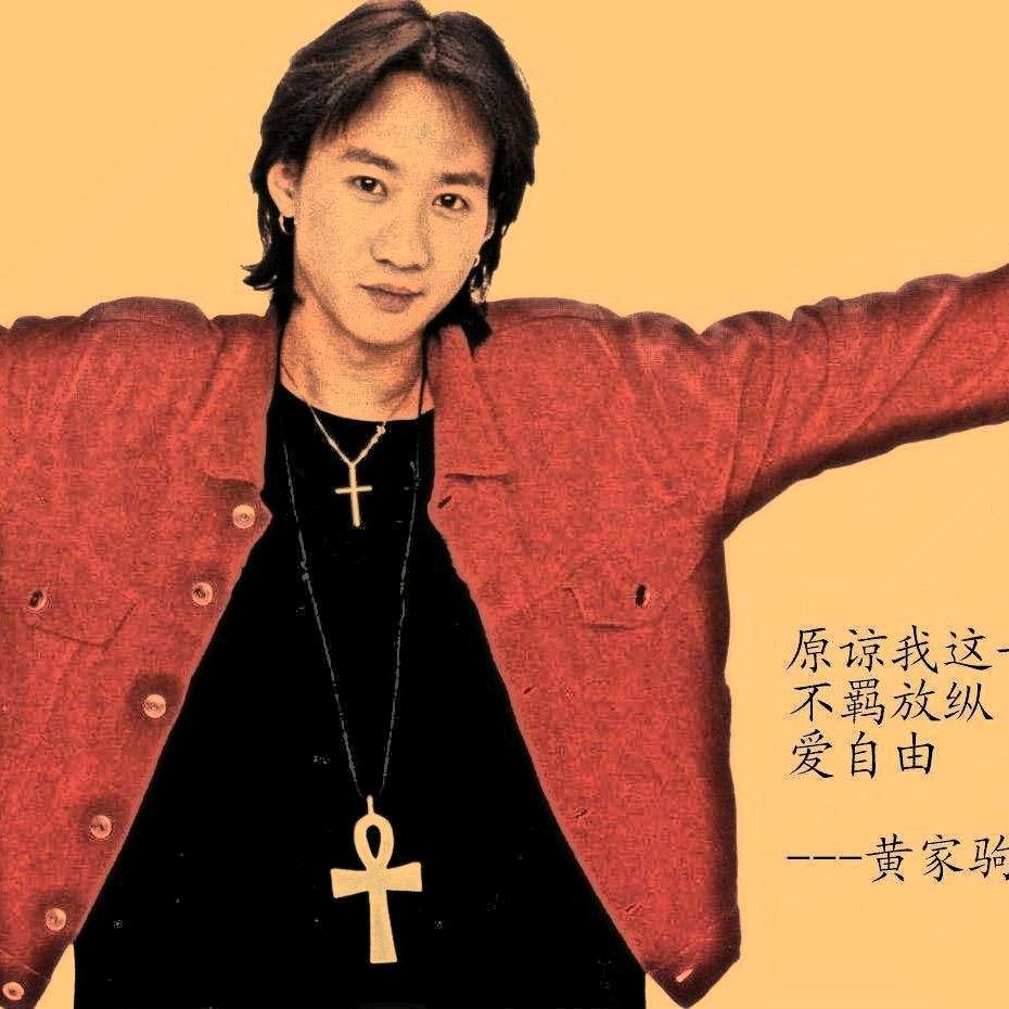 小浪呀