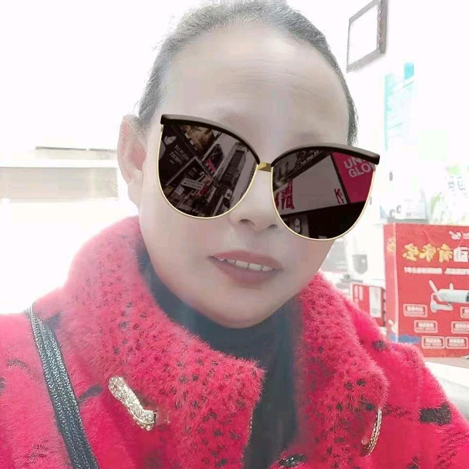 舒