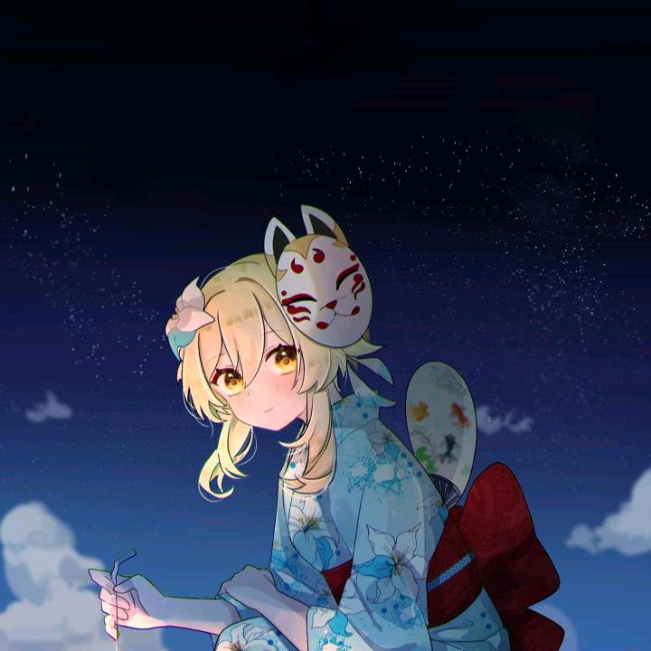 一念逍遥岩子