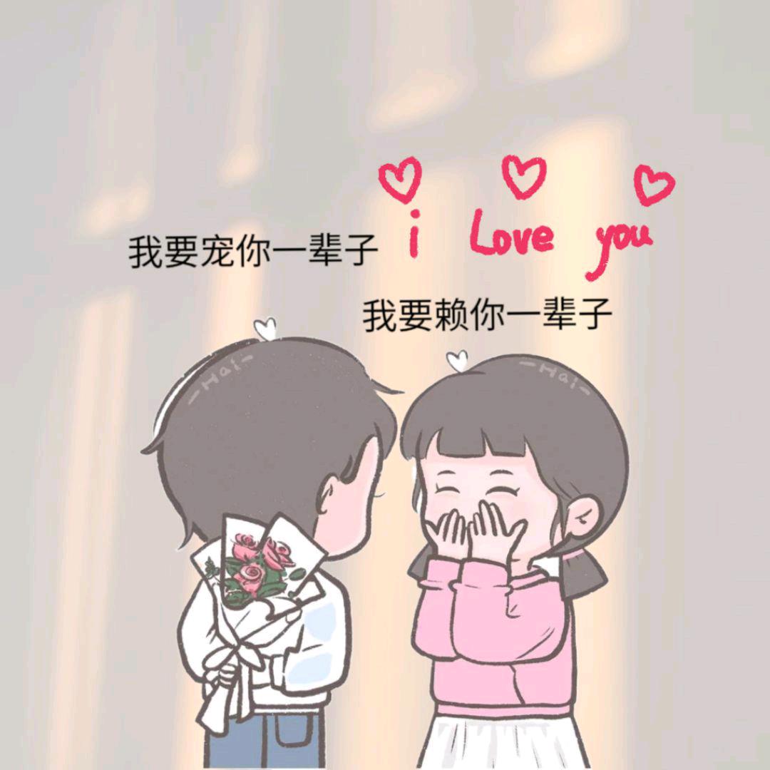 💟宣宝💟