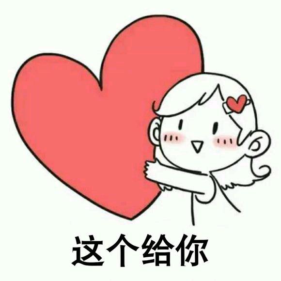 钱多多