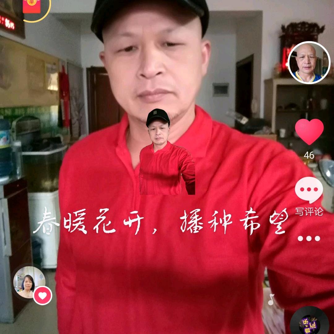 针艾理疗