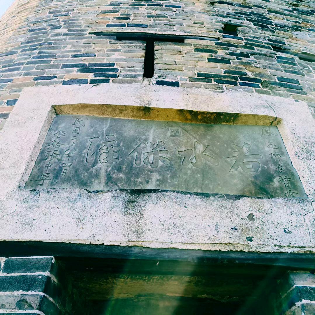 掐指一算好事。