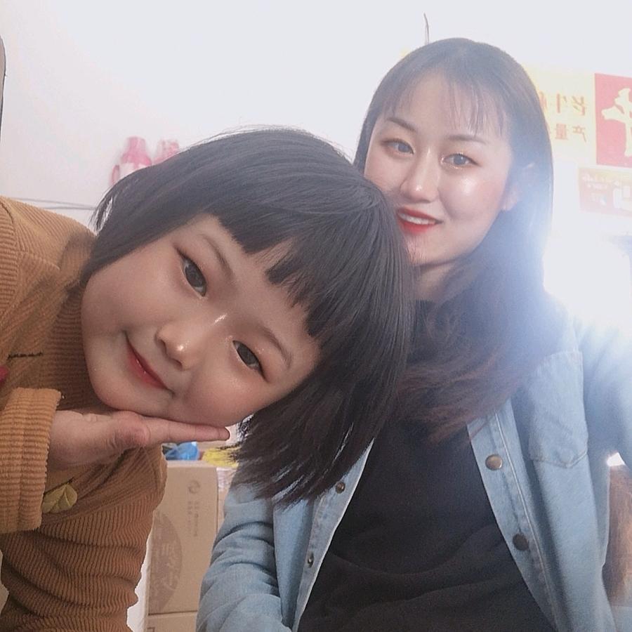 全红