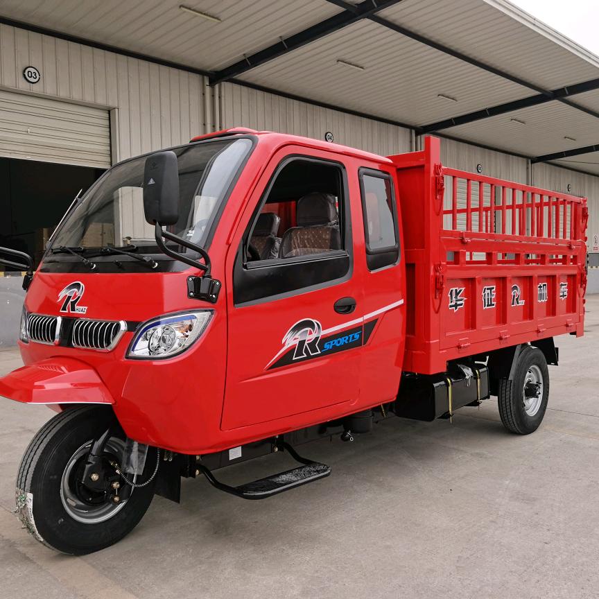 华征柴油三轮车–小李哥