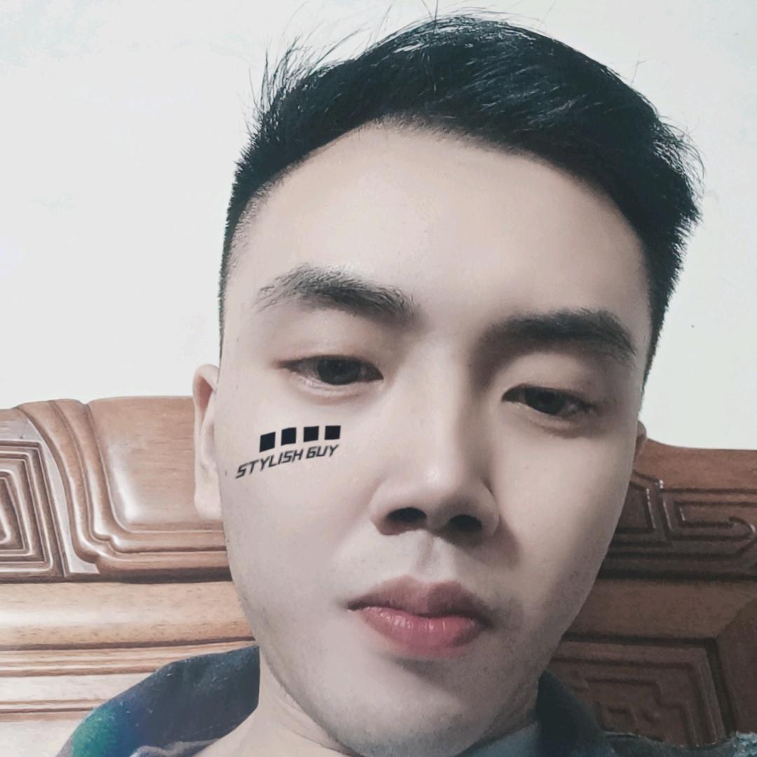 一生爱