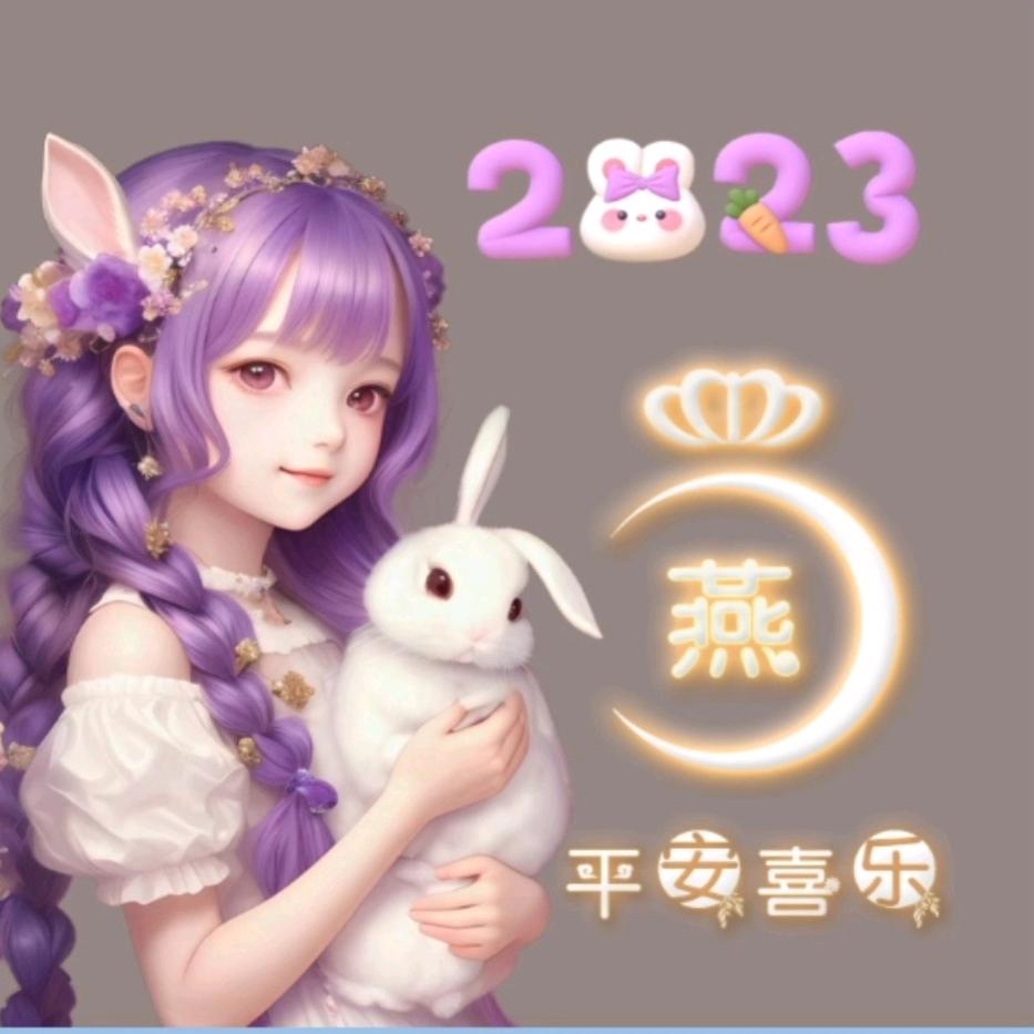 忘记一切