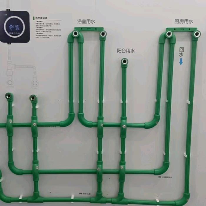 峰峰装饰有限公司