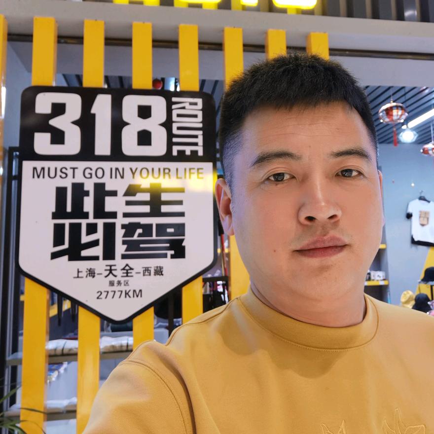 小威哥