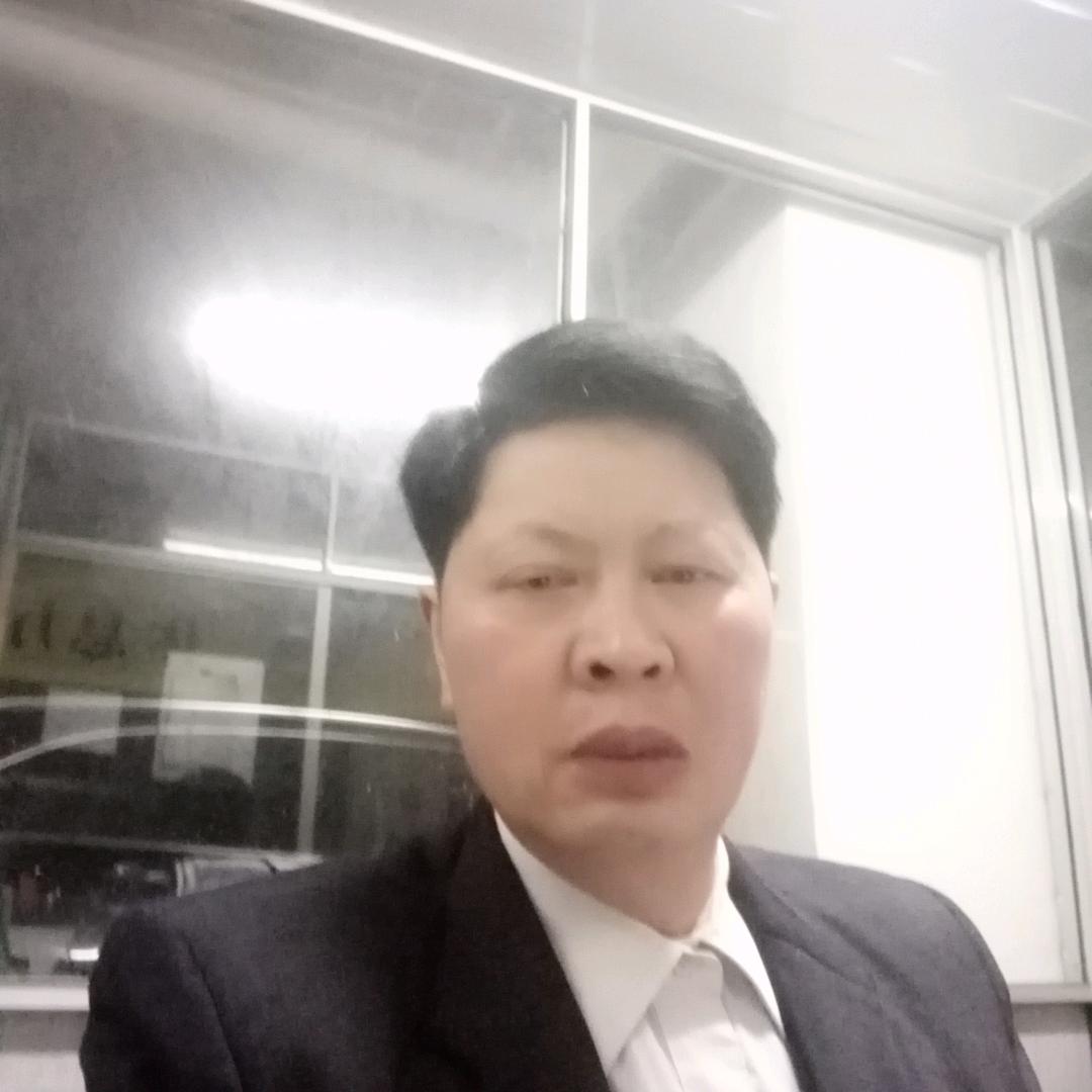 老穆