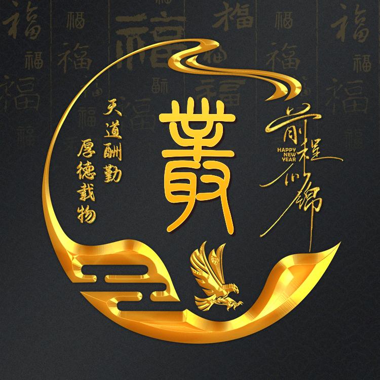 &@海洋@&