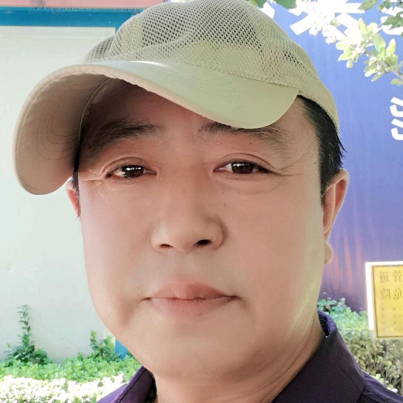 老男人