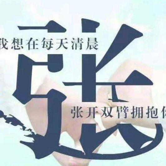 男人醉