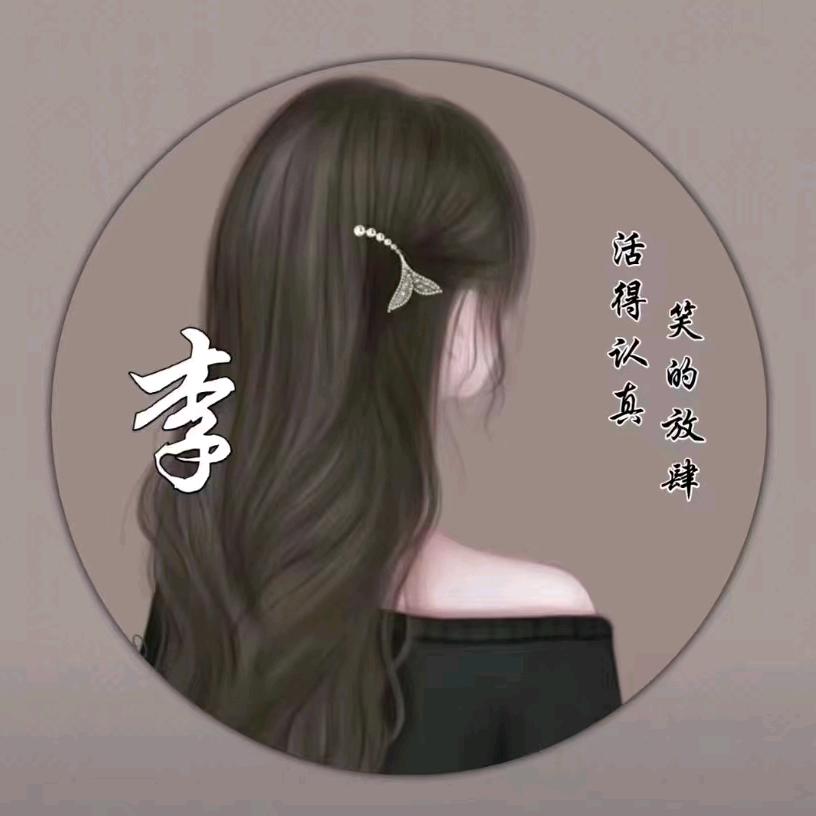 ღ᭄冰加糖🍬*❤️ꦿ໌
