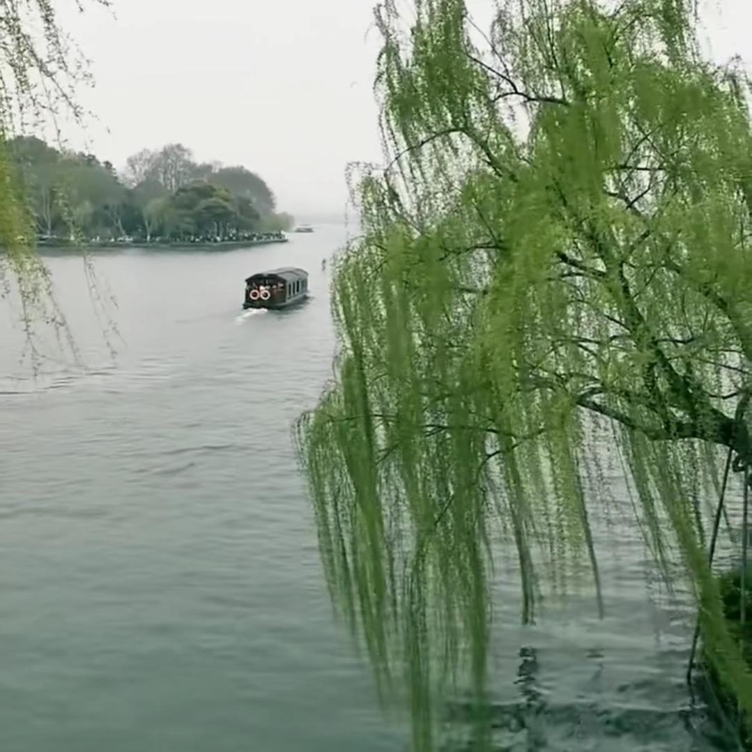 欢歌