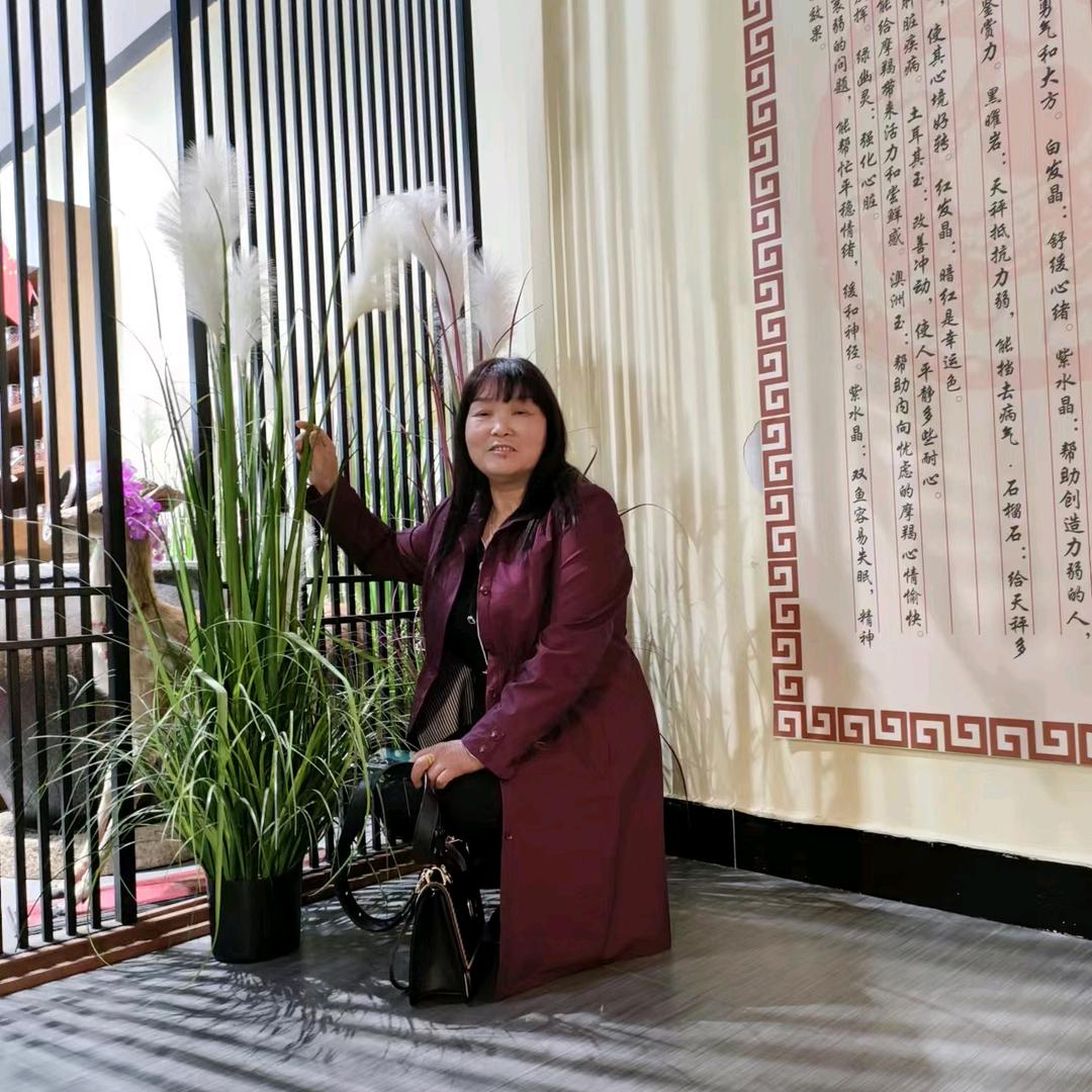 人生美好