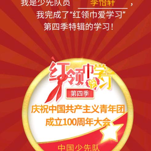 俩宝妈妈( ﹡ˆoˆ﹡ )