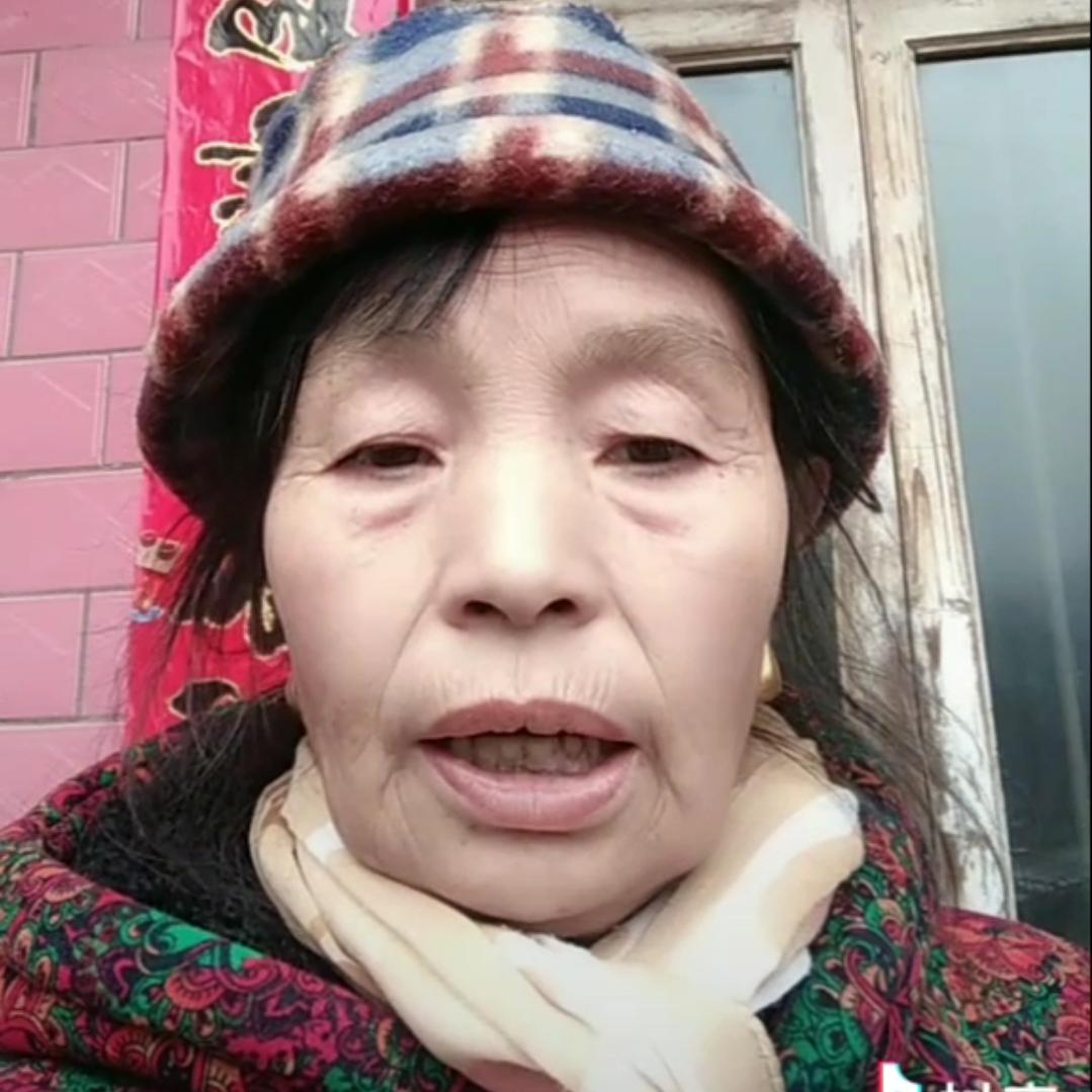 美好😊