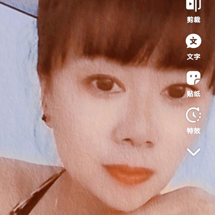 芳儿