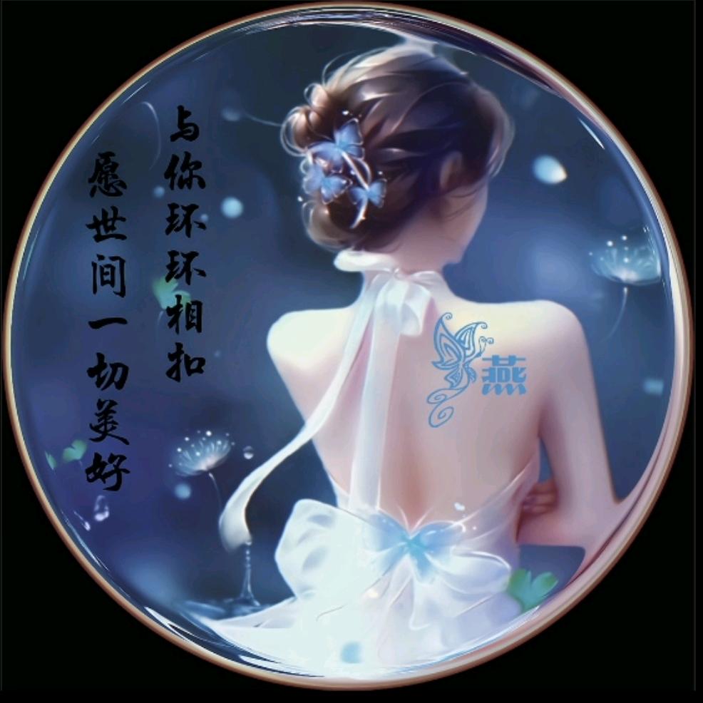 幽兰ΩΩ