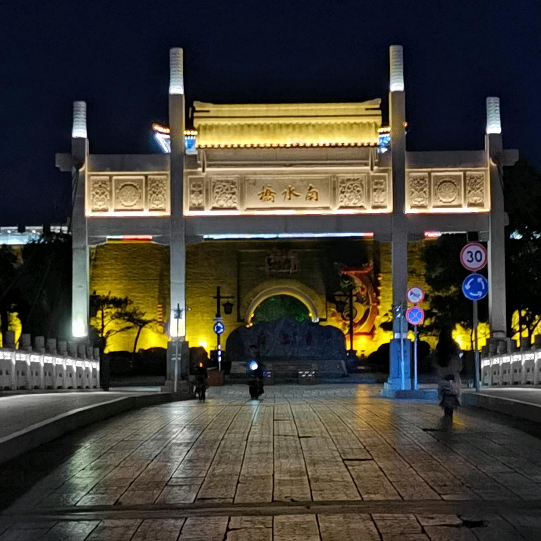 鱼上树