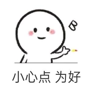 🦋এ᭄我姓ꦿ张💔别嚣张ོ࿐ᩚ