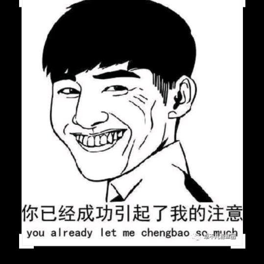 商Bengu@科技电子与维修